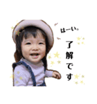 いつきNo.2（個別スタンプ：6）