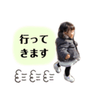 いつきNo.2（個別スタンプ：8）