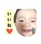 いつきNo.2（個別スタンプ：9）
