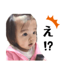 いつきNo.2（個別スタンプ：11）