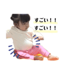 いつきNo.2（個別スタンプ：12）