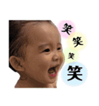 いつきNo.2（個別スタンプ：14）