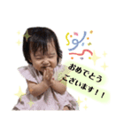 いつきNo.2（個別スタンプ：15）