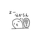 みおちんによる自分用スタンプ（個別スタンプ：3）