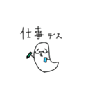 みおちんによる自分用スタンプ（個別スタンプ：4）