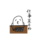 みおちんによる自分用スタンプ（個別スタンプ：5）