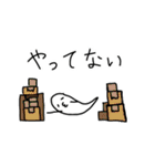 みおちんによる自分用スタンプ（個別スタンプ：7）