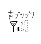 みおちんによる自分用スタンプ（個別スタンプ：13）
