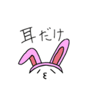 みおちんによる自分用スタンプ（個別スタンプ：19）