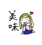 みおちんによる自分用スタンプ（個別スタンプ：30）
