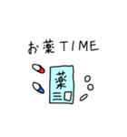 みおちんによる自分用スタンプ（個別スタンプ：31）