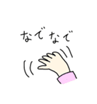 みおちんによる自分用スタンプ（個別スタンプ：35）