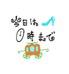 みおちんによる自分用スタンプ（個別スタンプ：37）