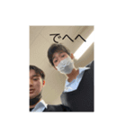 いやーん！？！？（個別スタンプ：1）