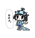 よわのちゃん（個別スタンプ：2）