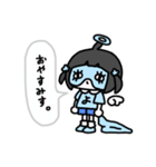 よわのちゃん（個別スタンプ：3）