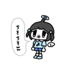 よわのちゃん（個別スタンプ：5）