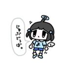 よわのちゃん（個別スタンプ：12）