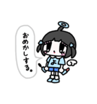 よわのちゃん（個別スタンプ：37）