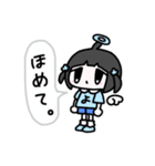 よわのちゃん（個別スタンプ：40）