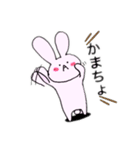 うさぴょんスタンプ 第二弾（個別スタンプ：1）