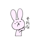 うさぴょんスタンプ 第二弾（個別スタンプ：3）