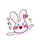 うさぴょんスタンプ 第二弾（個別スタンプ：4）
