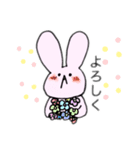 うさぴょんスタンプ 第二弾（個別スタンプ：7）