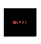 闇落ちバージョン1（個別スタンプ：35）
