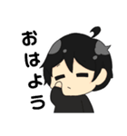 kazすたんぷ（個別スタンプ：1）