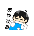 kazすたんぷ（個別スタンプ：2）