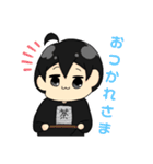 kazすたんぷ（個別スタンプ：3）