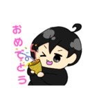 kazすたんぷ（個別スタンプ：5）