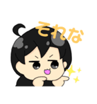 kazすたんぷ（個別スタンプ：8）