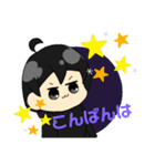 kazすたんぷ（個別スタンプ：10）