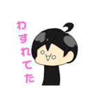 kazすたんぷ（個別スタンプ：16）