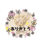 ふわふわイラストスタンプ（個別スタンプ：6）