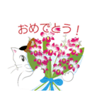 花と猫の感謝のきもち（個別スタンプ：11）