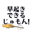 魔法使い てきとう返信シリーズ（個別スタンプ：5）