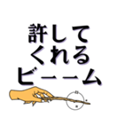 魔法使い てきとう返信シリーズ（個別スタンプ：13）