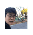 あご(ちょっと増やした)（個別スタンプ：11）