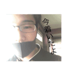 あご(ちょっと増やした)（個別スタンプ：14）