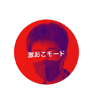 あご(ちょっと増やした)（個別スタンプ：16）