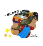 ウォータードラゴンのティラ1（個別スタンプ：14）