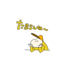krt_1（個別スタンプ：1）