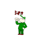 krt_1（個別スタンプ：5）