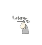 krt_1（個別スタンプ：6）