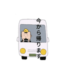 お仕事姿の松（個別スタンプ：7）