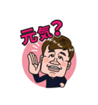 4649 りんみくん vol.4（個別スタンプ：1）