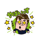 4649 りんみくん vol.4（個別スタンプ：7）